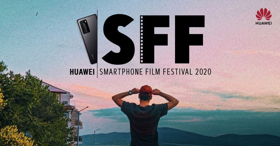 Huawei Smartphone Film Festival 2020